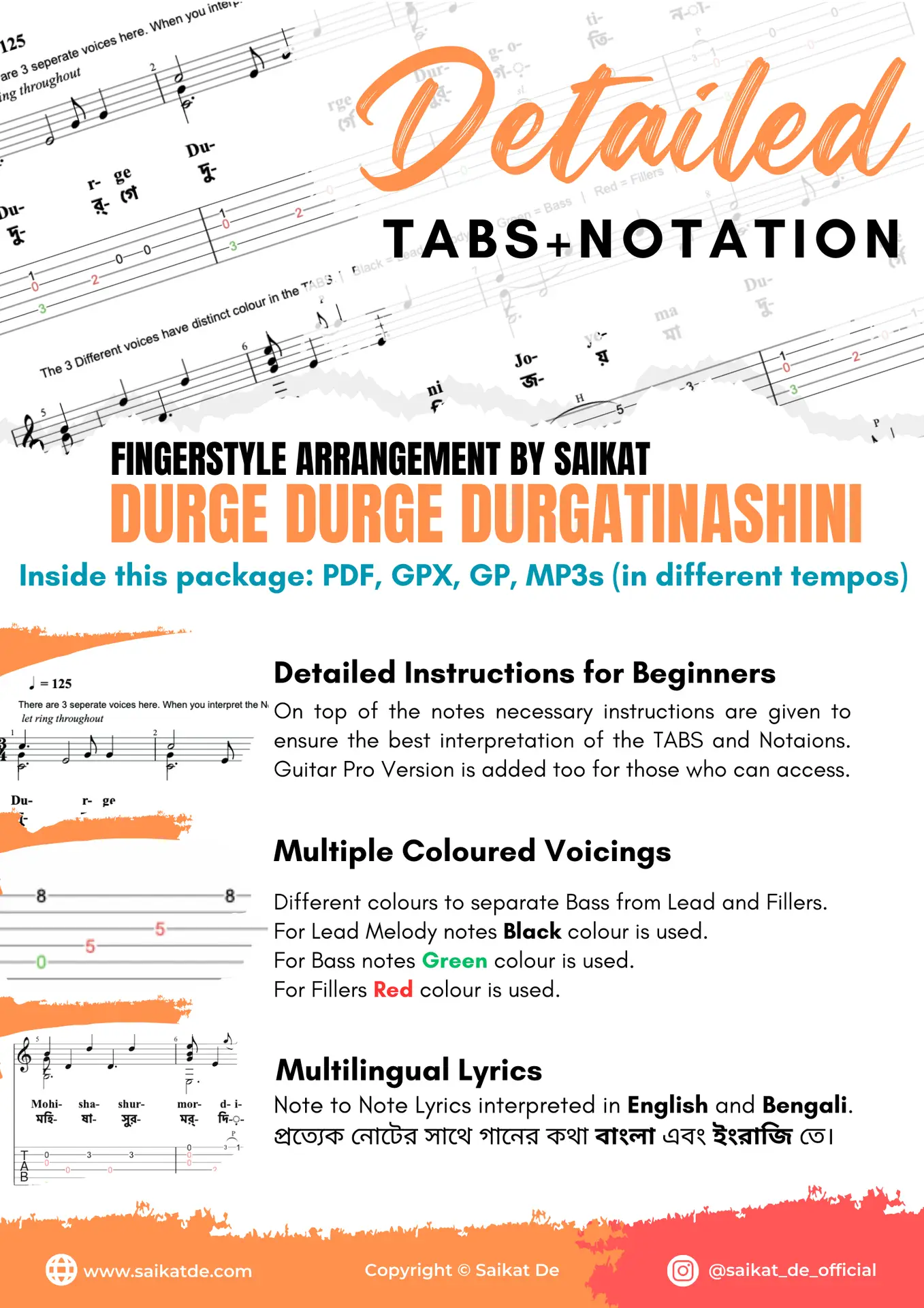 Durge Durge Durgatinashini Fingerstyle Guitar Tab Cover